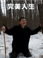 小少爷养成训诫文
